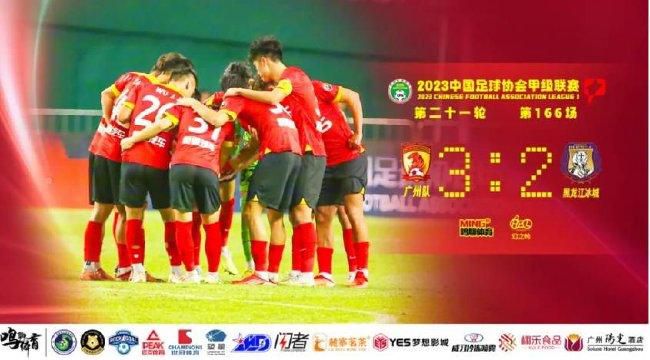 最终那不勒斯主场2-1击败卡利亚里，暂升至积分榜第四位。